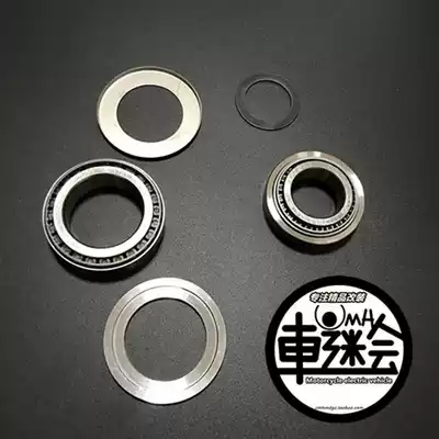 Majeste T2T3T5T6T8T9 Directional column Pressure bearing Tapered bearing Steel bowl turn directional bearing