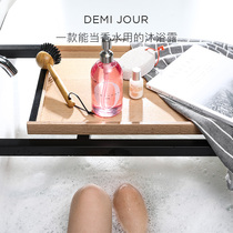 DEMIJOUR shower gel female body fragrance for a long time moisturizing and moisturizing perfume fragrance shower gel student girl