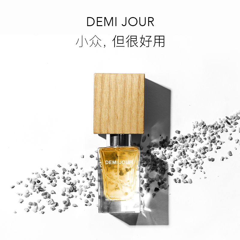 Men's perfume with long fragrance and blue boys fresh and natural fragrance of the scent and wooden fragrance