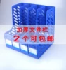 Товары от 华盛办公用品