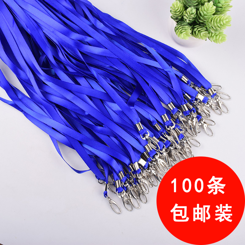 1cm fine lines with metal buckle lanyard sling plastic work ID card holder with brand name rope badge rope