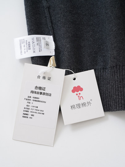 Auf der Theke, echte Stickerei, 100 % Baumwolle, Rundhals-Cardigan, Damenpullover, dünner Pullover, Jacke, äußeres Oberteil 4