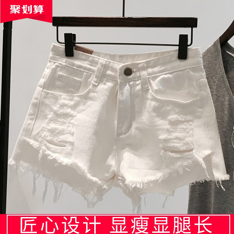 White Denim Shorts for Women, Summer Thin Style, Irregular Frayed Edges, Loose Fit, Slimming, Ripped A-Line Wide-Leg High-Waisted Hot Pants