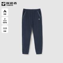 Pathfinder fleece pants for women 22 autumn and winter new outdoor warm casual sports cuffed sweatpants TAMMBK92756
