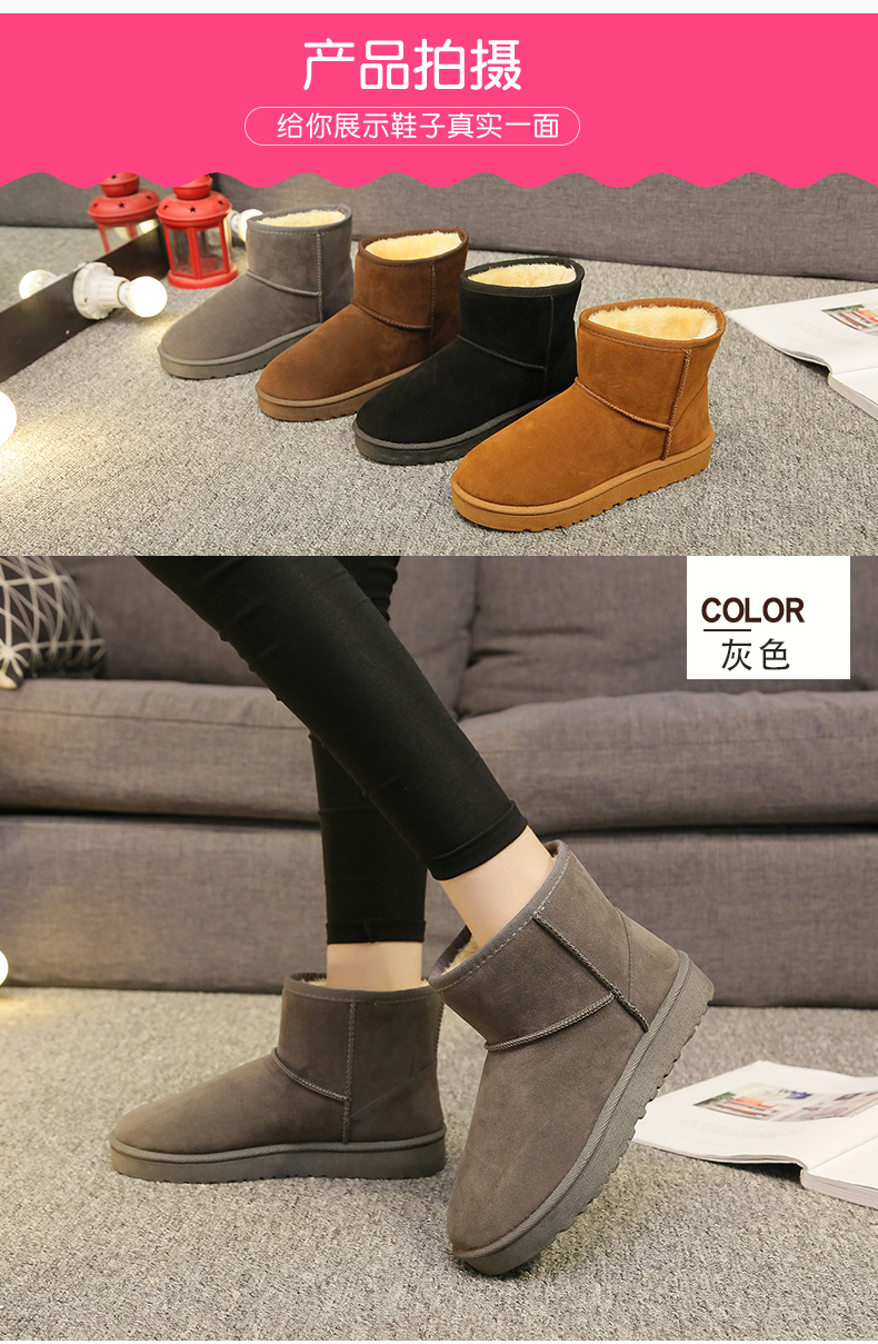 Bottes mi-saison femme en En plastique - Ref 3249363 Image 10