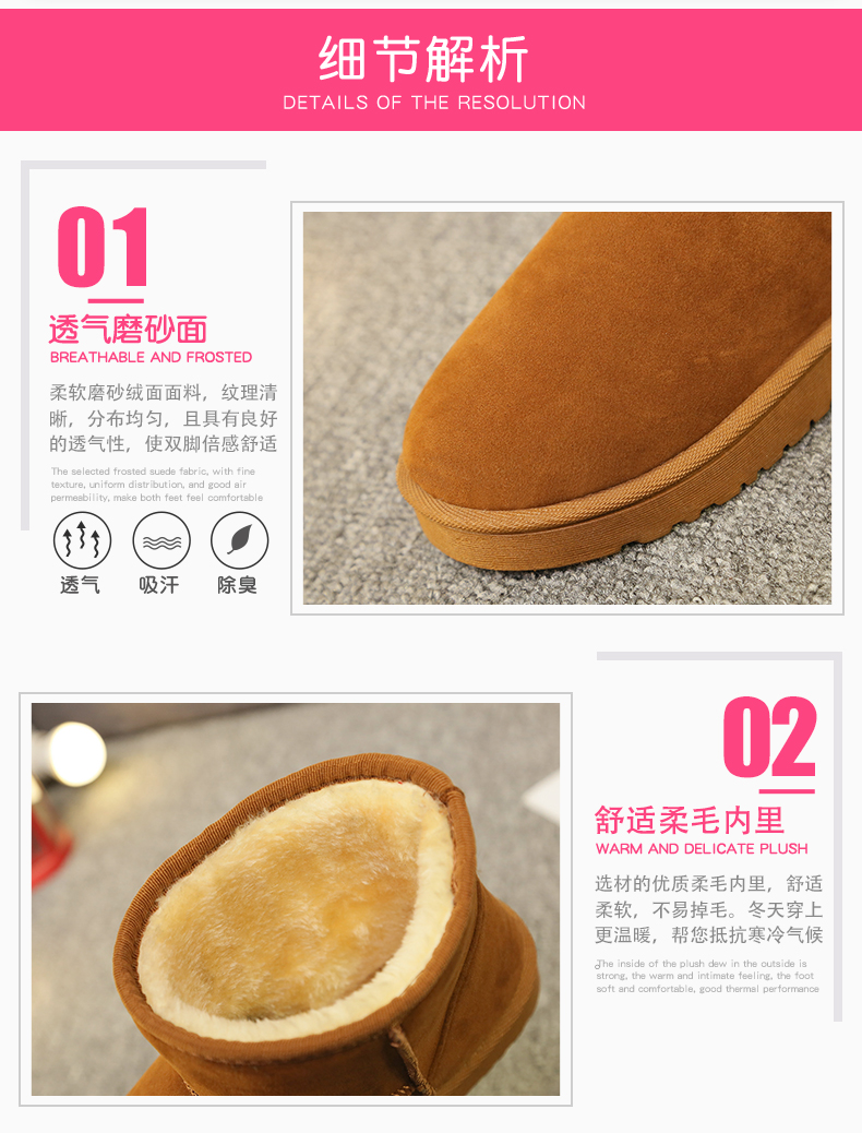 Bottes mi-saison femme en En plastique - Ref 3249363 Image 9