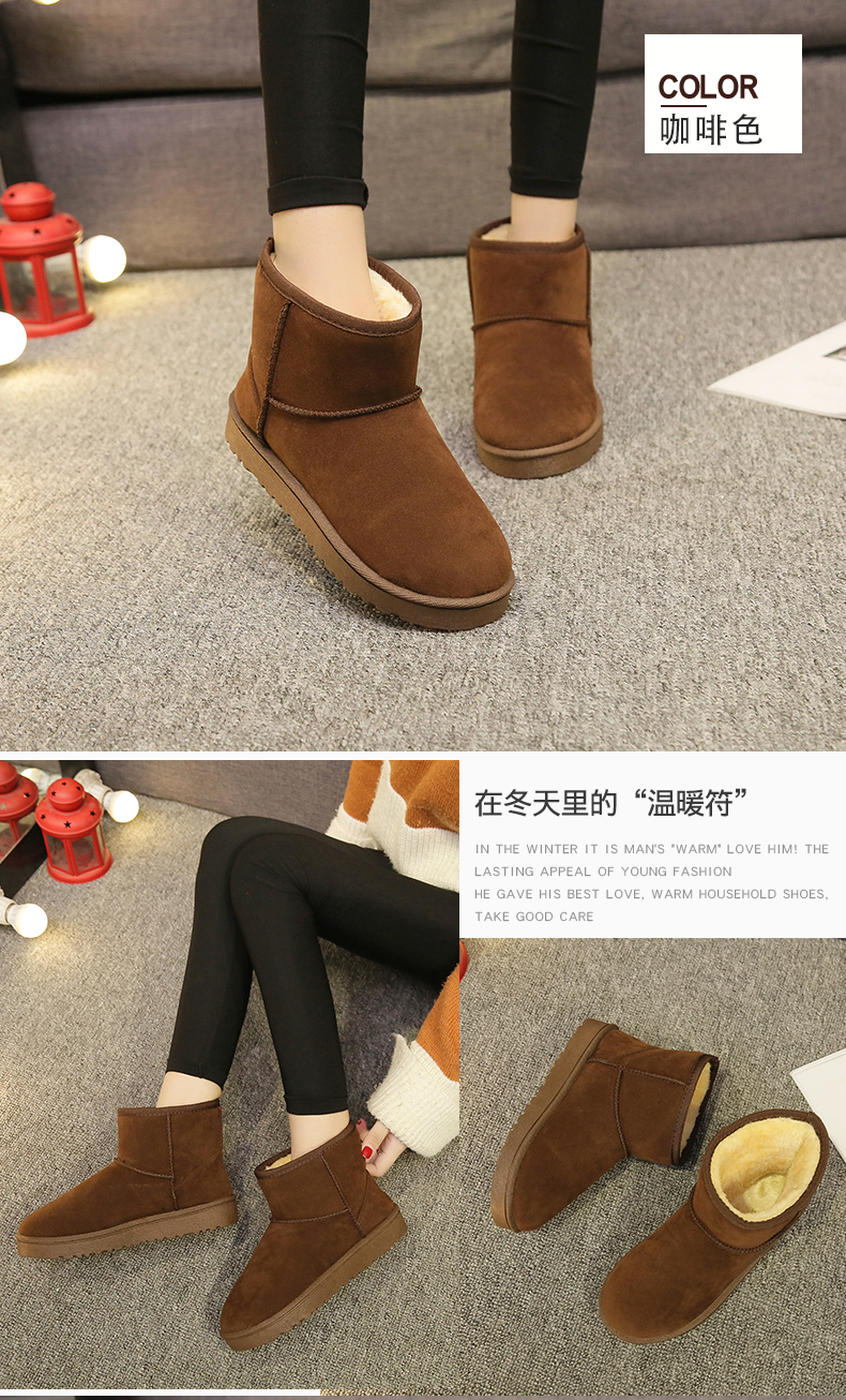 Bottes mi-saison femme en En plastique - Ref 3249363 Image 13
