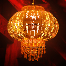 New Year festive lantern Wrought iron balcony entrance door Chinese chandelier Happy word luminous led horse lighting rotation