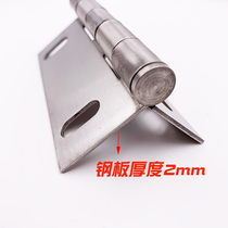 Stainless Steel Steamed Rice Machine Hinge Steam Car Steam Cabinet Foldout Hinge Oven Hinge Environmental Protection Equipment Hinge 2mm thick