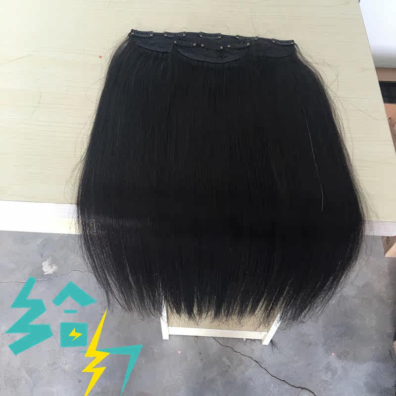 Extension mèches - Ref 219097 Image 9