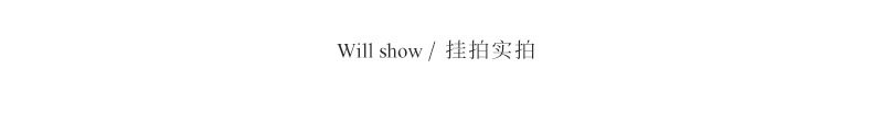 2022-冬-詳情--4尺碼-重量0-56_13.jpg