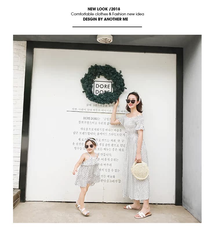 AM Sauce Majia [gửi thắt lưng] lãng mạn điểm sóng Pháp ngày lễ cha mẹ mặc con mới 2018 đầm mẹ đầm mới quần gia đình