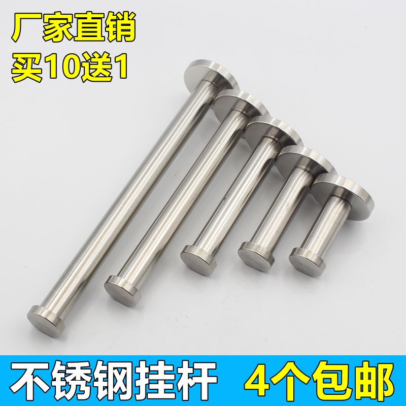 Single stainless steel hook hanging clothes hook Single hook bathroom Dressing Room Cloister Hook Wall Hook wardrobe Hook Door Rear Hook