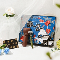 Gift Box Companion Gift Box INS Fine Boys Box Upscale Empty Box