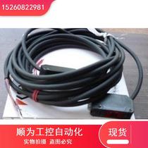 Bargaining KEYENCE PZ-M31P photoelectric sensor new original in stock