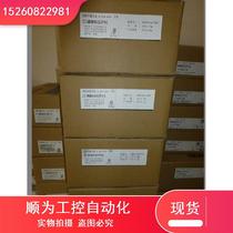 Bargaining price MSMA082A1F servo motor brand new original in stock with one year warranty. Inquiries are welcome.
