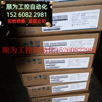 Bargaining price SGMGH-44ACA61 brand new with one year warranty in stock