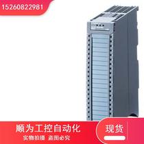 Bargain price 6ES7552-1AA00-0AB0S7-1500 series module 6ES7552-1AA00-0AB0 in stock