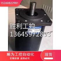 Bargaining price (in stock) 130BYG350A 37N three-phase stepper motor Inquiry in stock
