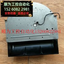 Negotiation 6SY7000-0AB66K2E225-AA26-09]Special fan for inverter physical picture in stock