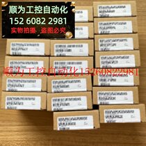 Negotiate 6ED1055-1NB10-0BA0 LOGO logic controller 6ED10 55-1N in stock