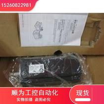 Negotiation SGMJV-04ADA6C original 400w servo motor brand new warranty one year in stock welcome to negotiate