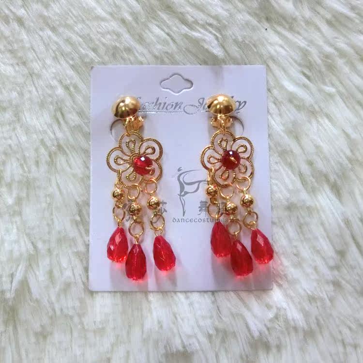 Аксессуары для танца живота 霓莎 肚皮舞耳夹耳环 耳环饰品 舞蹈配饰 演出饰品 印度舞耳饰 NI SA dance