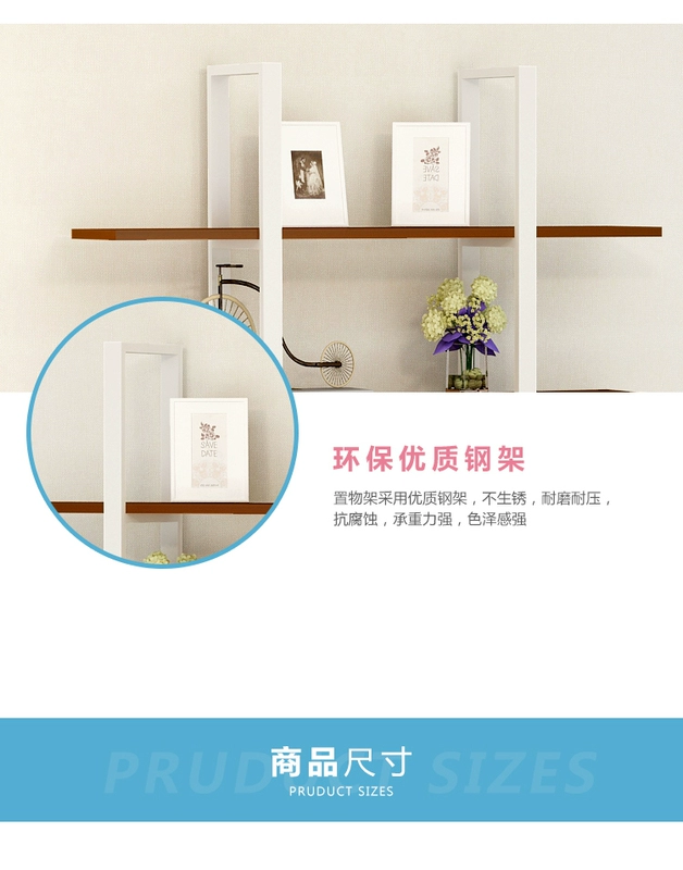 Đơn giản hiện đại đặc biệt kệ sàn kệ trưng bày đứng phòng khách lưu trữ lưu trữ kệ kệ hoa khung sắt rèn - Kệ kệ treo tường trang trí