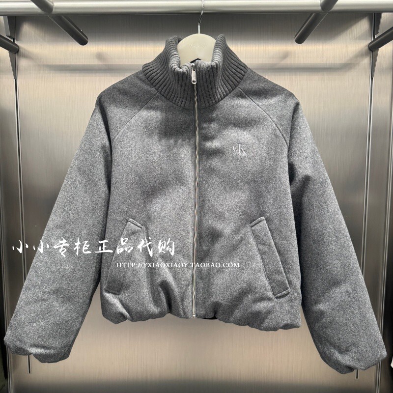 Ck Jeans Official Store Genuine 2025 Autumn and Winter Women's Wool Blend Short Stand Collar down Jacket 44D515G