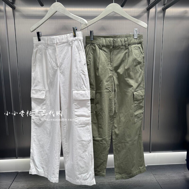 Ck Jeans Genuine Product from the Store 2026 Spring/Summer Women's Retro Workwear Loose Straight Casual Pants 47F623G