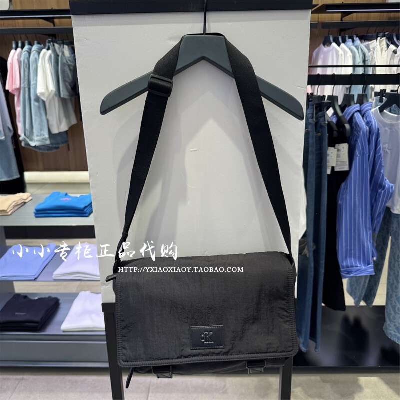Ck Jeans Genuine Product from the Store, 2025 Early Autumn New Men's Commuter Flap Messenger Bag Crossbody Bag 4G3176G
