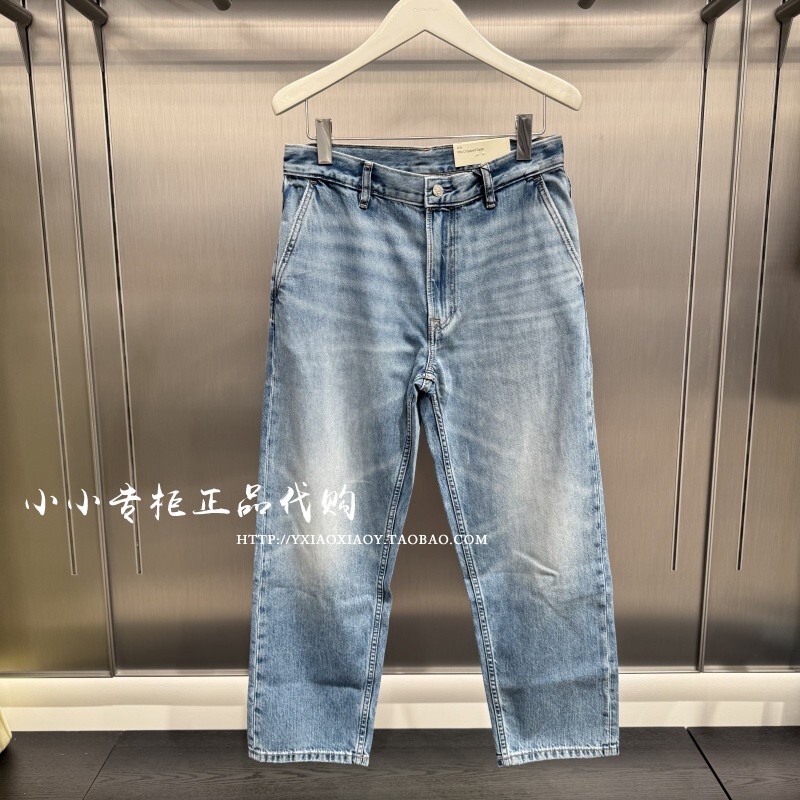 Ck Jeans Genuine Product from the Store, 2025 Autumn New Men's Vintage Washed Denim Cropped Pants 4Rc742G