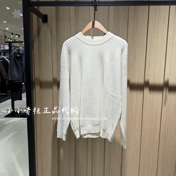 Rs flow stone solid color pullover sweater Rs flow stone solid color pullover sweater