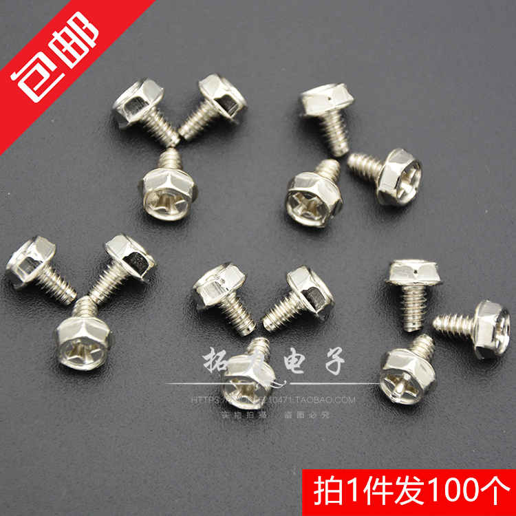 Computer Hard Disk Screw External Hexagon Screw 3 5*6 Pad Anti-skid Main Shell Screw M3 5 Thick Teeth US 100