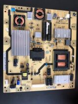 TCL 40-E461C4-PWH1XG PWI1XG PWJ1XG power 08-PE461C4-PW200AA