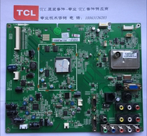 TCL brand new original L40C10FE L52C10FBE L46C10FBE motherboard 40-581C10-MAF2XG