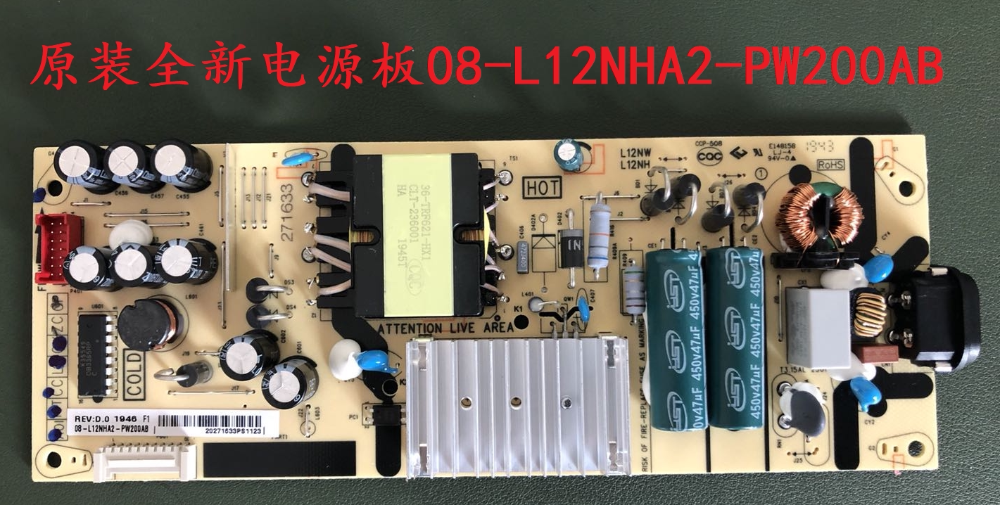 New original fit 50V2 55L2 power supply board 08-L12NHA2-PW200AB 40-L12NW4-PWC1CG