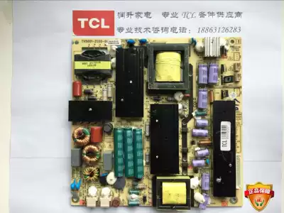 Brand new original TCL Haier LE50D8810 LE50D29 power supply TV5001-ZC02-01 power board