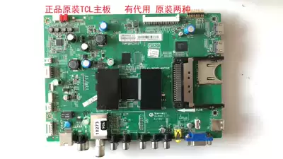 TCL original 40-1MS801-MAD2HG L32E5300D L42E5300DL46E5300D motherboard