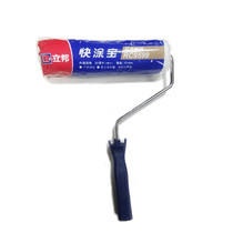 RC9599 fine - hair - and - in - shaft drum RCP - Paint Plum Roller - LIBANG RPORT