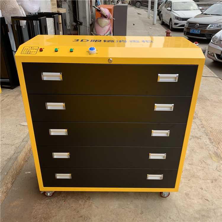 Large Cinema 3D Glasses Cabinet Ozone Ultraviolet Glasses Storage Cabinet Active VR Glasses Trolley