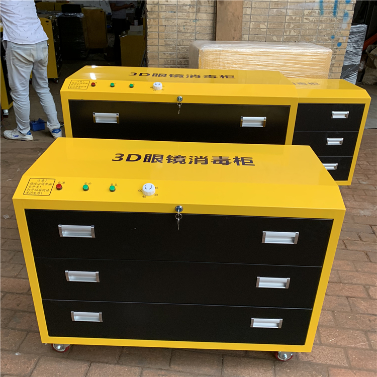 Yuxinda 3 - Smooth Theatre 3D Glasses Disinfection Cabinet for Studio - City Delivery Cabinet UV Ozone Disinfection Cabinet