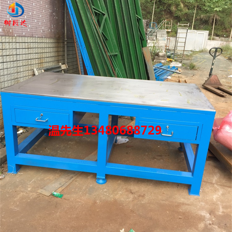 Flying mold workbench clamp workbench A3 steel plate platform processing table mould repair table