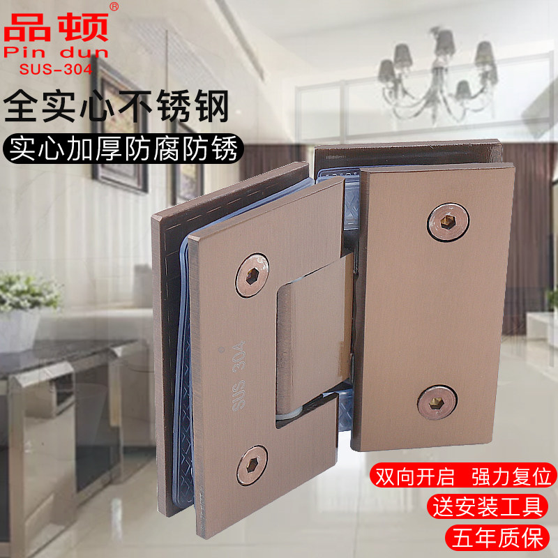 Sealed glaze no fingerprint frameless glass clip 304 stainless steel rose gold brushed bathroom clip 135 degree hinge hinge