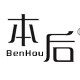 BenHou高级私人定制
