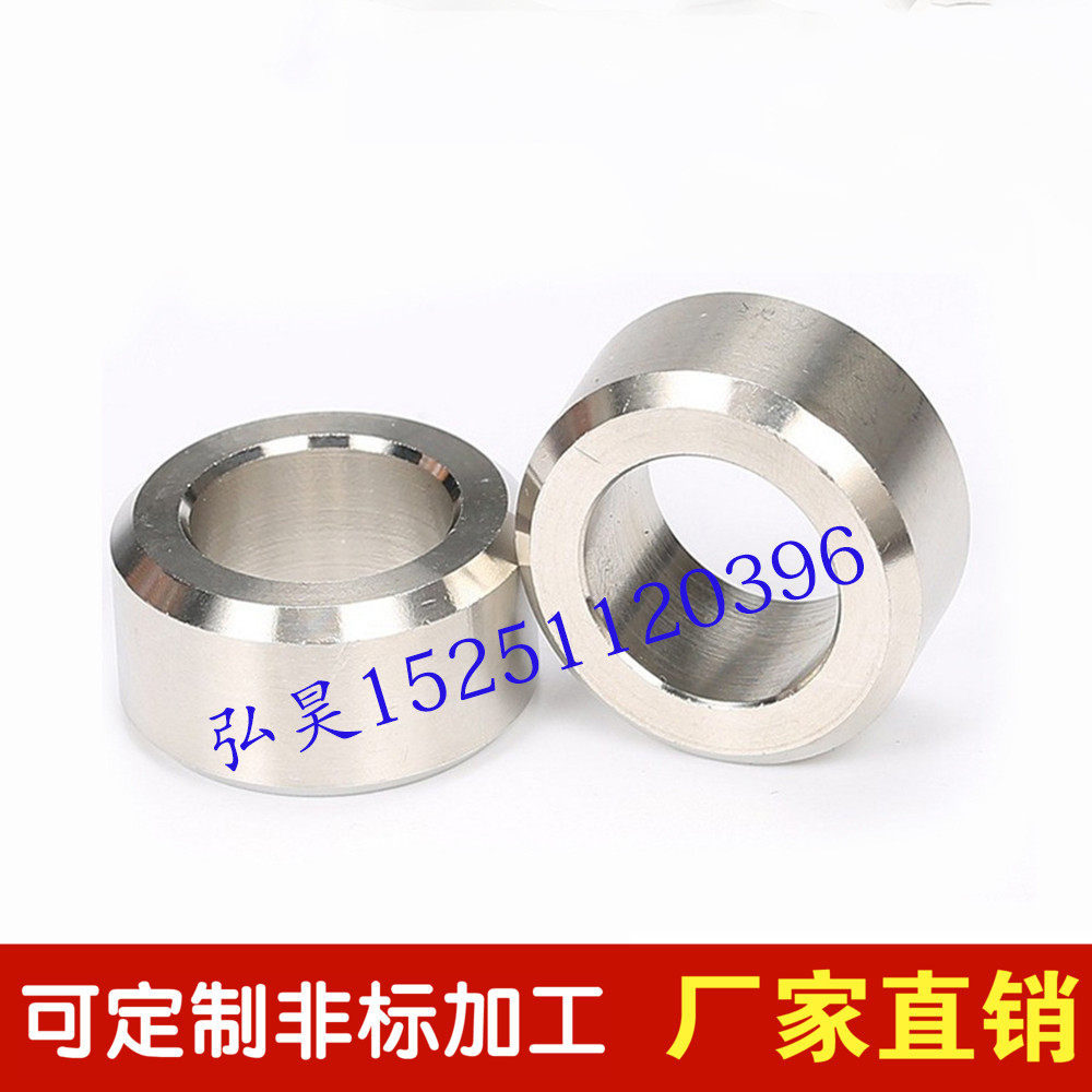 Supply 304 316L stainless steel car light washer automatic lathe processing non-standard inner diameter 345678910