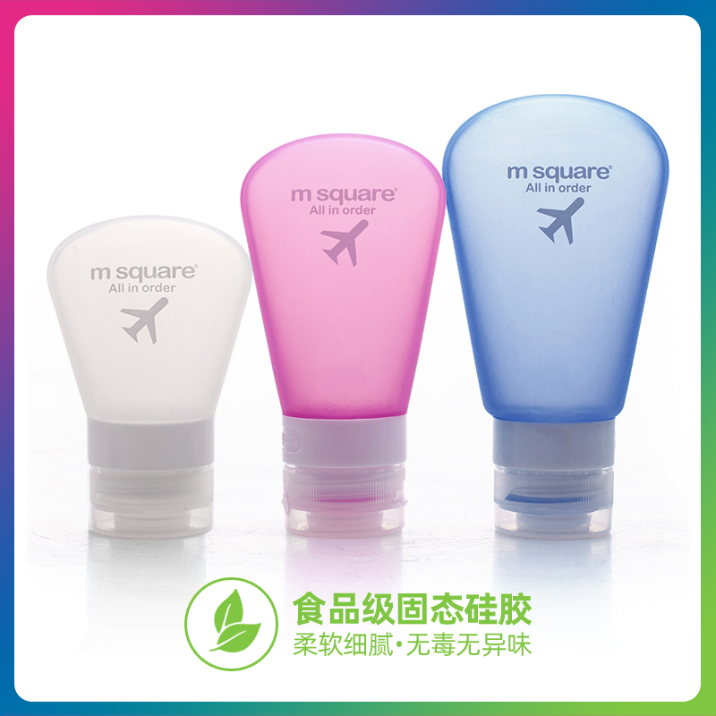 Travel silicone Silicone Packaging Bottle Suit Seal Press Shampoo shampoo Moisturizing Lotion lotion Bath Dew Empty Bottle Replacement