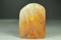 Sushan Variety Stone to Old Crystal Huang Duling 3 9x2 0x5 2cm