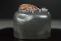 Shoushan Stone ~ Shanxiu Garden