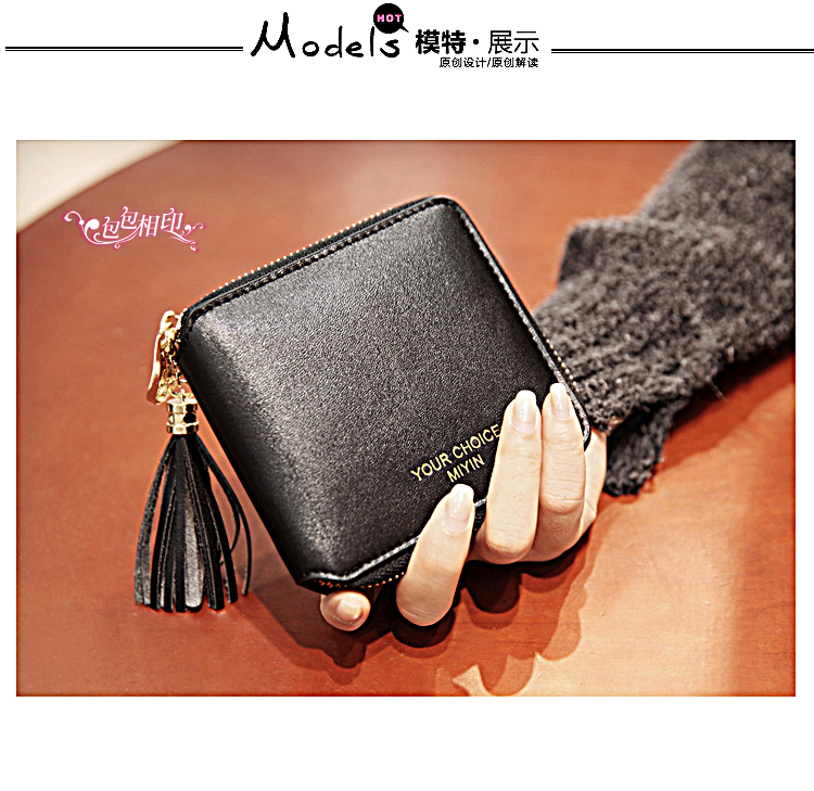 Sac homme - Ref 50464 Image 17